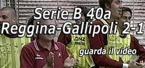 Video: Calcio serie B Reggina-Gallipoli 2-1