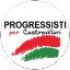 PROGRESSISTI PER CASTROVILLARI